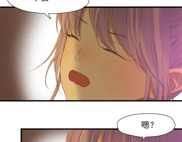第56话 疯子22