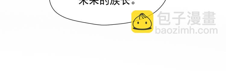 第46话 恩怨51