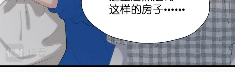 特别篇 第28话63