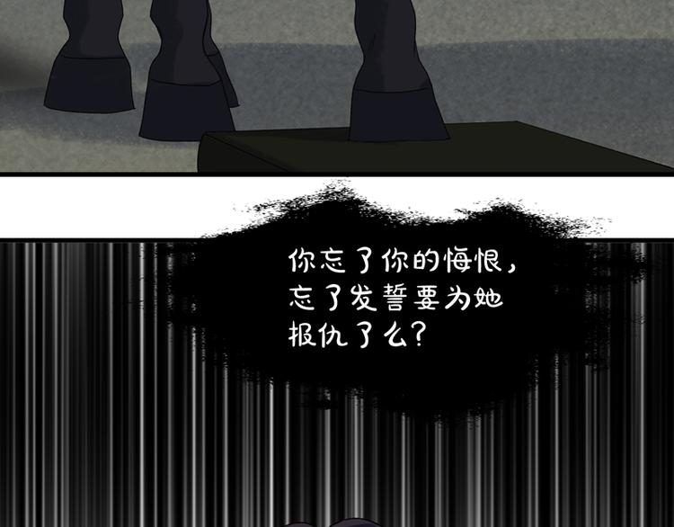 第63话 爸爸回家46