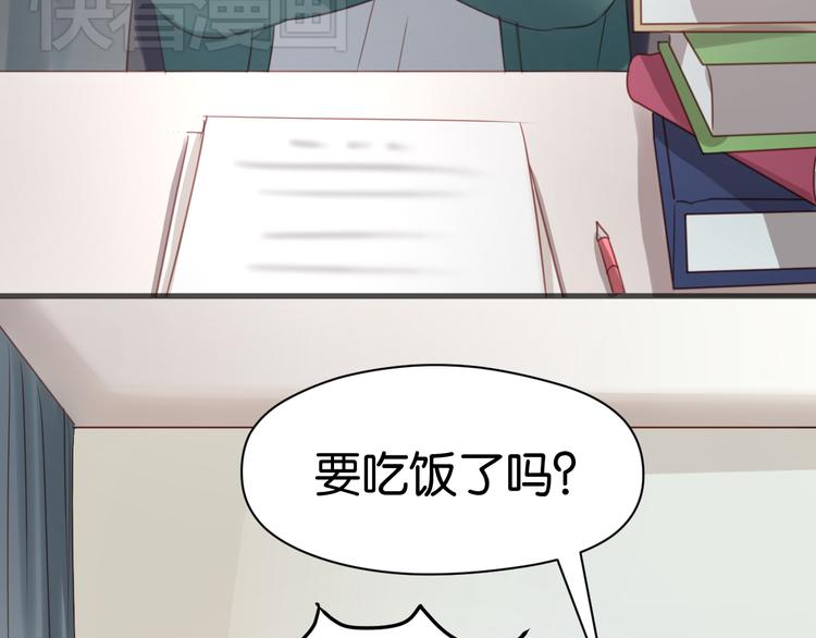 第9话 小孩真是太难教了！4
