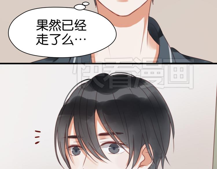 第27话 对不起14