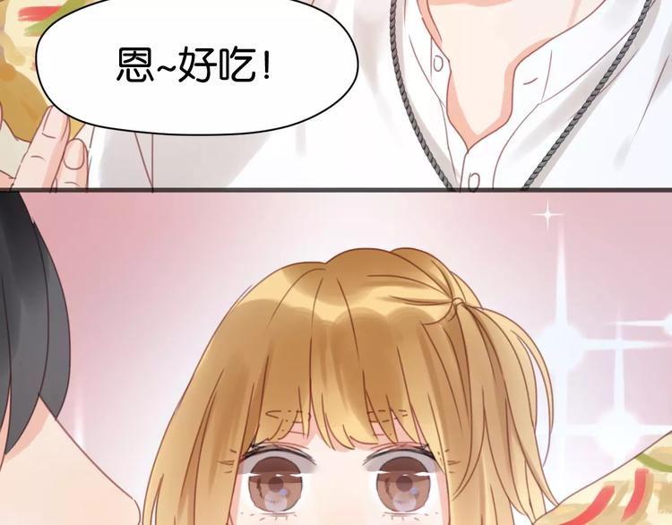 第6话 吃货是最好对付的29
