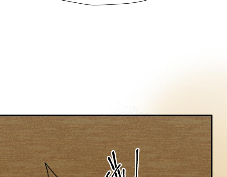 第56话 疯子45