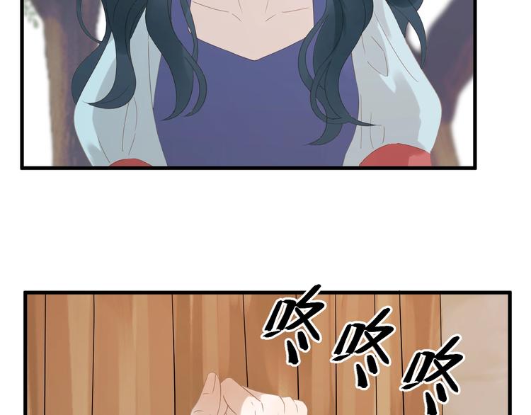 第28话 公主到访67