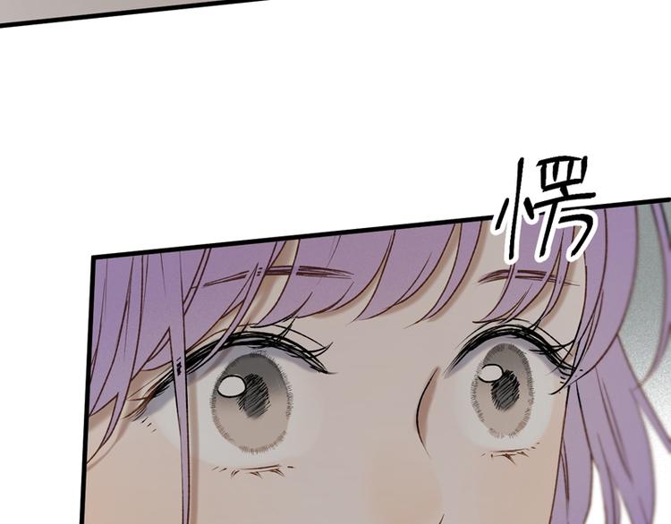 第64话 呼救66