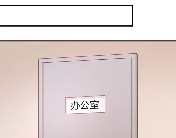 第19话 她现在一定很难过26