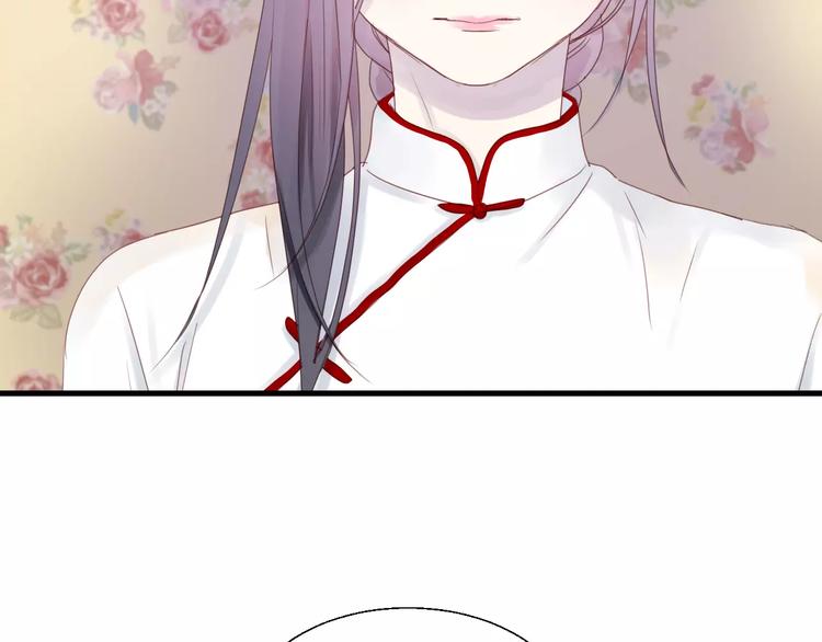 第4话 女孩和男孩的选择53