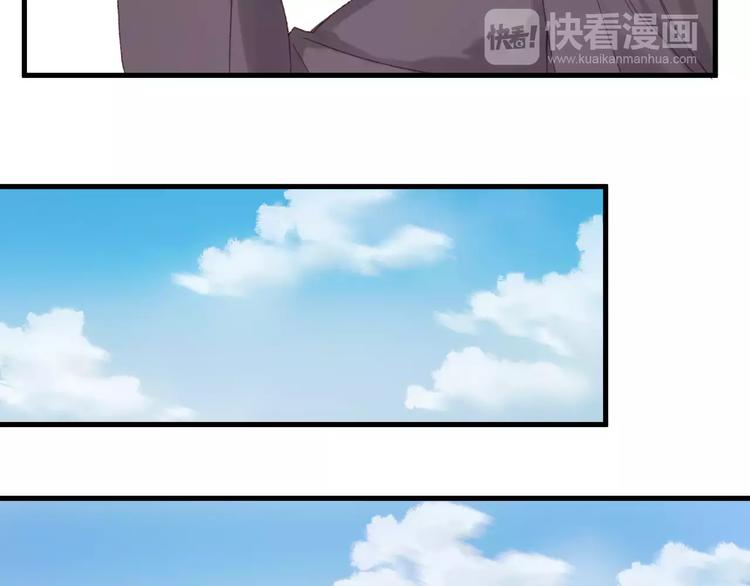 第23话 嫉妒19