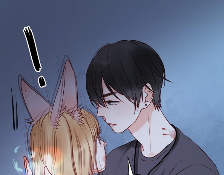 第37话 天游被捕12
