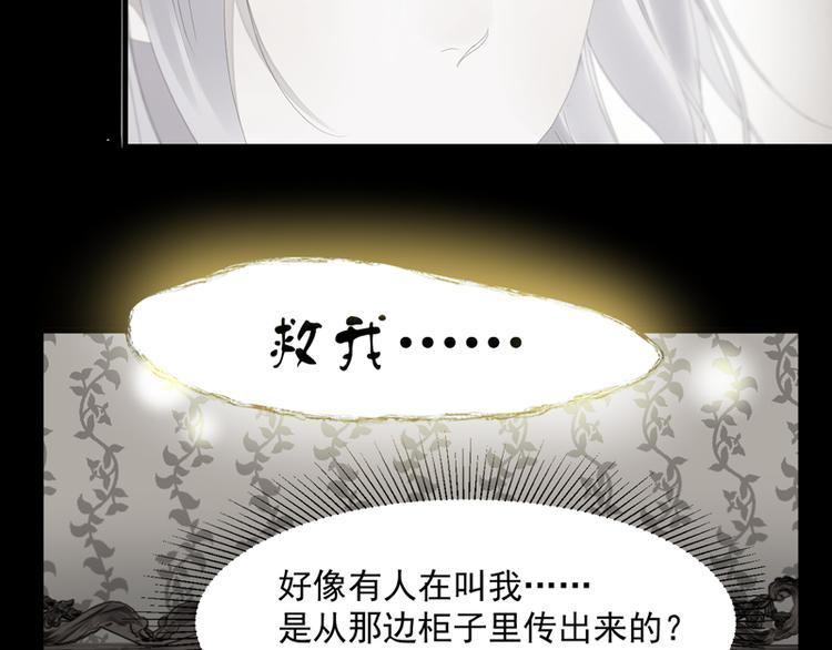第58话 关键点11
