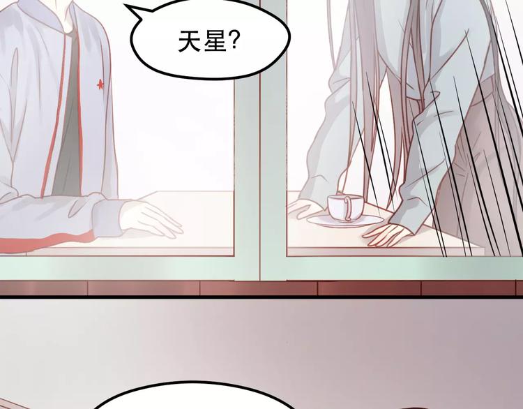 第17话 谢谢你们44