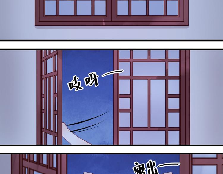 第52话 求婚16
