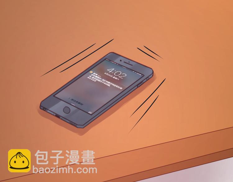 第21话 希望不再离开你71