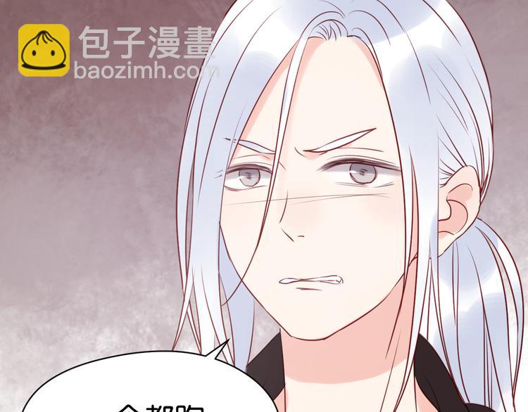 第38话 愤怒的四哥45