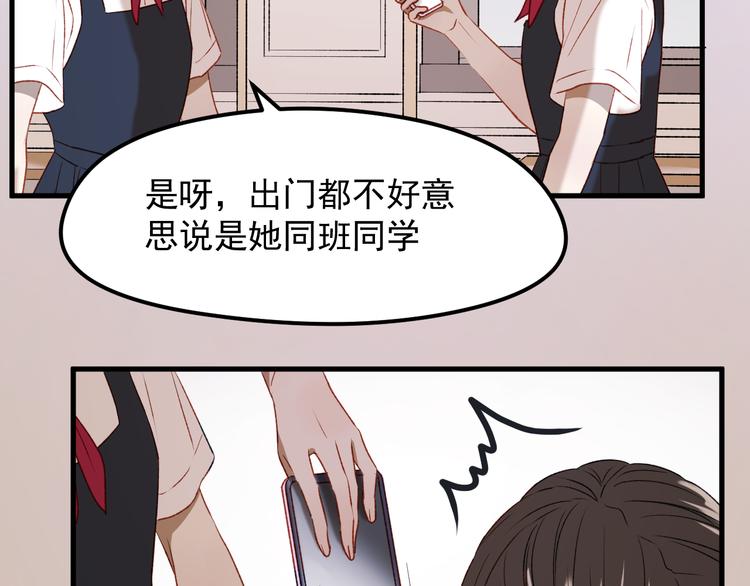 番外 法王的克星3