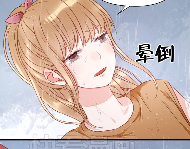 第27话 对不起40