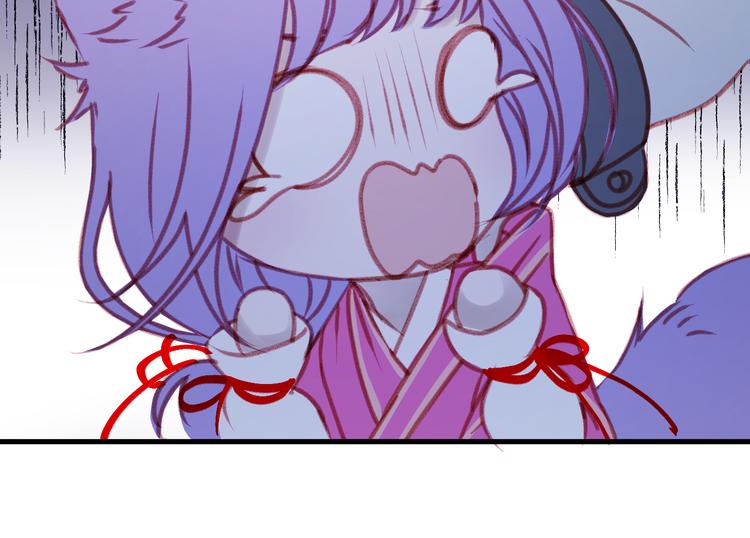 第51话 一样的胎记20