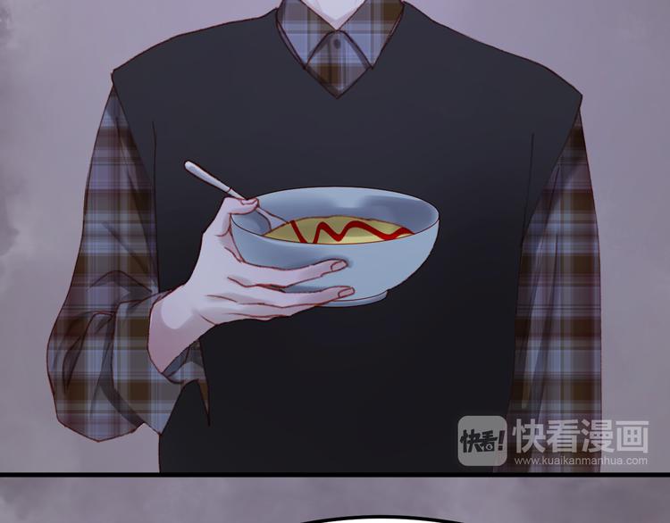 第52话 消除记忆48