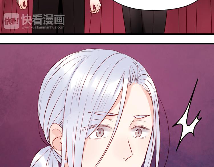 第37话 天游被捕42