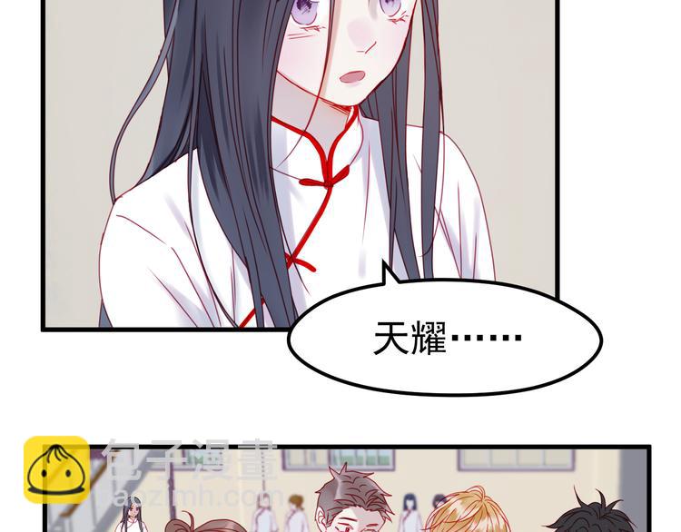 第40话 晕倒7