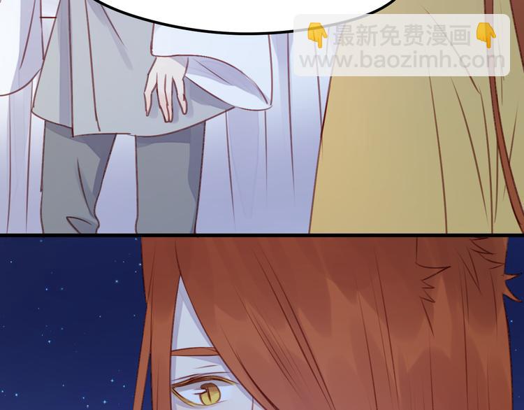 第68话 残酷的真相55