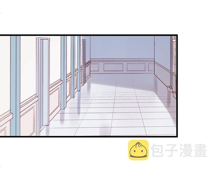 第46话 陷阱1