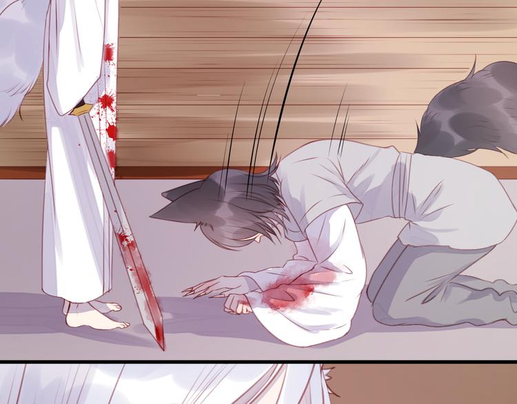 第68话 残酷的真相30