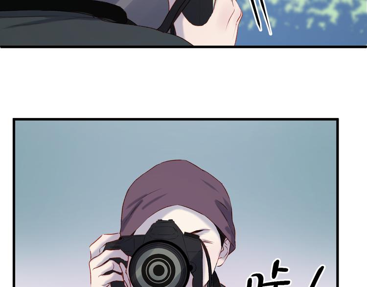 番外 浪漫婚礼45