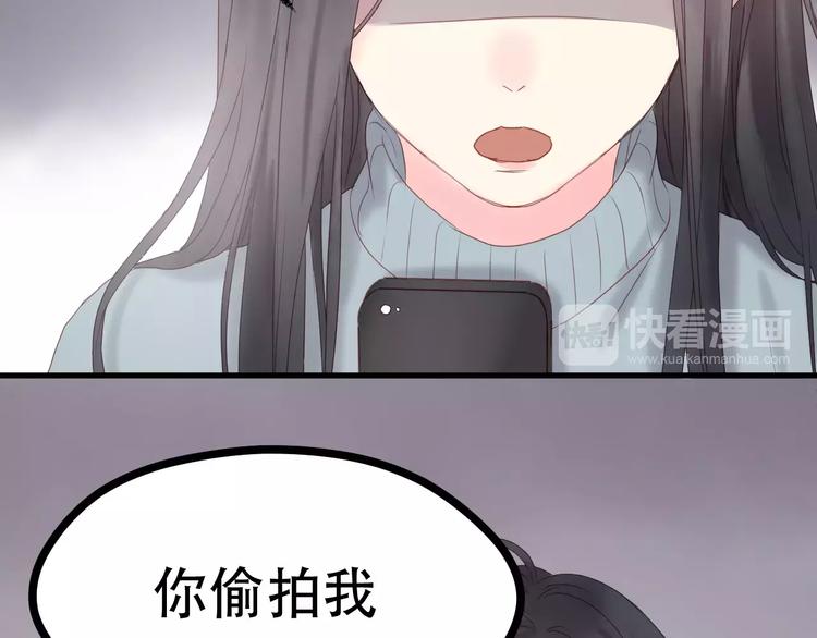 第18话 骚乱62