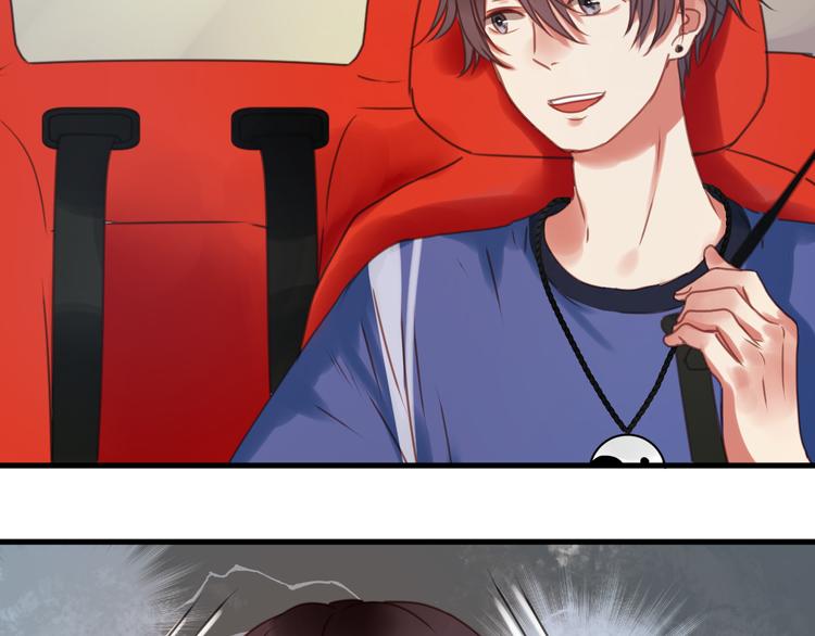 第1＋2话 捡到一只很萌的狐狸？127