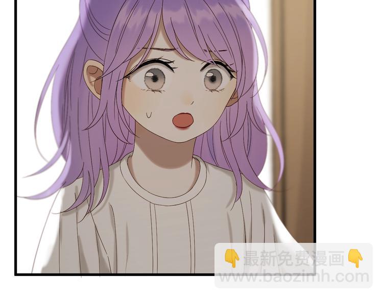 第44话 回家33