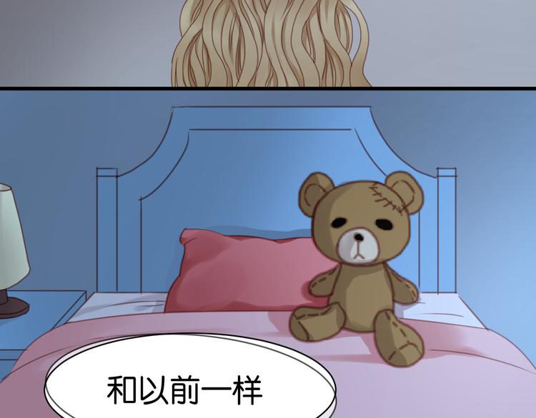 第23话 天游，我回来了40