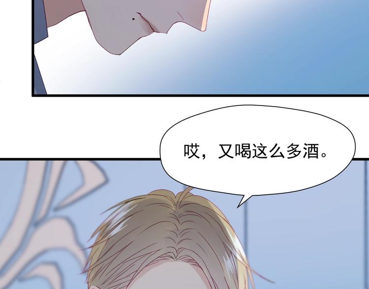 第18话 女巫57