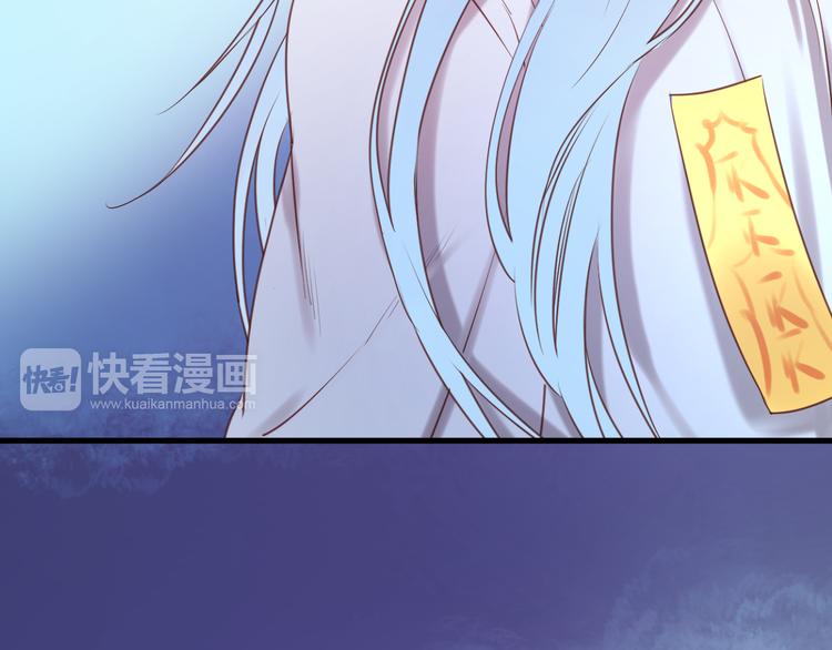 第63话 我不会放过你！32