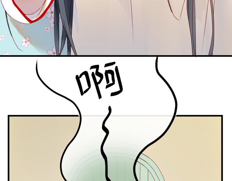 第41话 我错了36