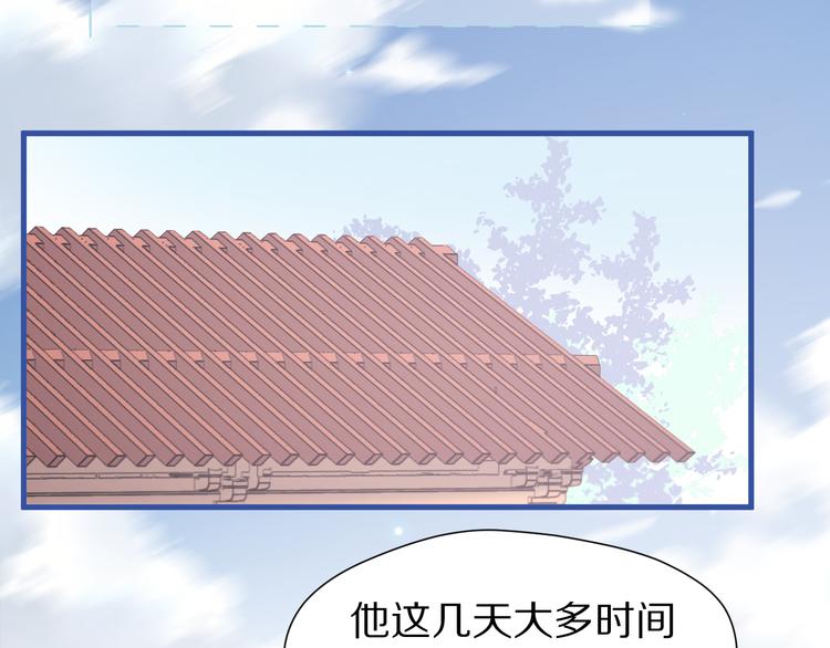 特别篇 第5话62