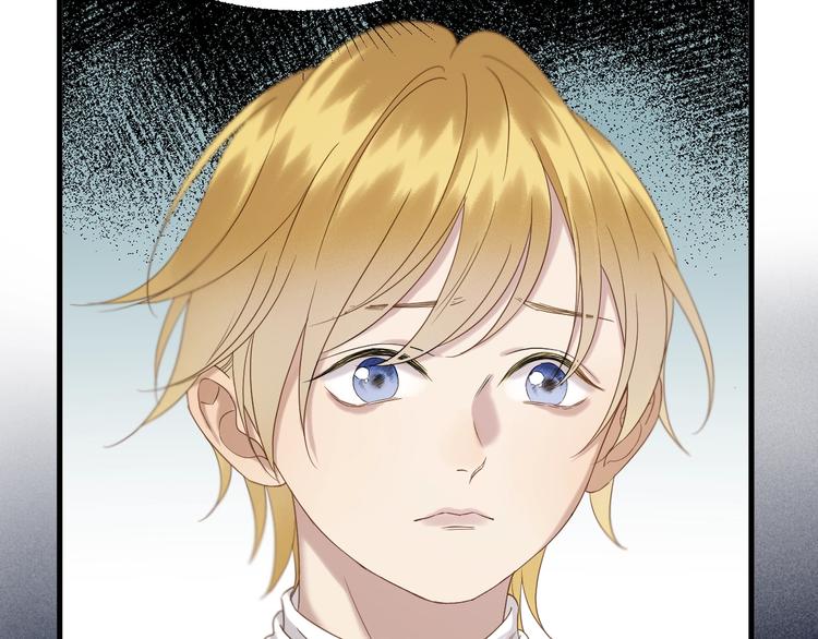 第40话 沃尔夫！？8