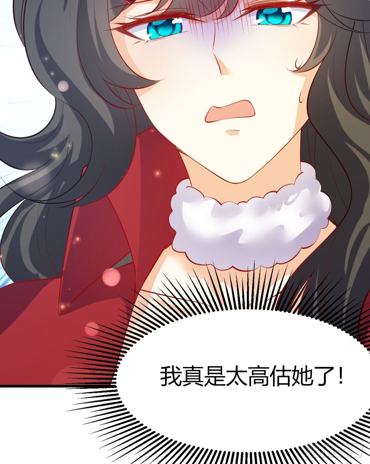 48 灵精就是……44