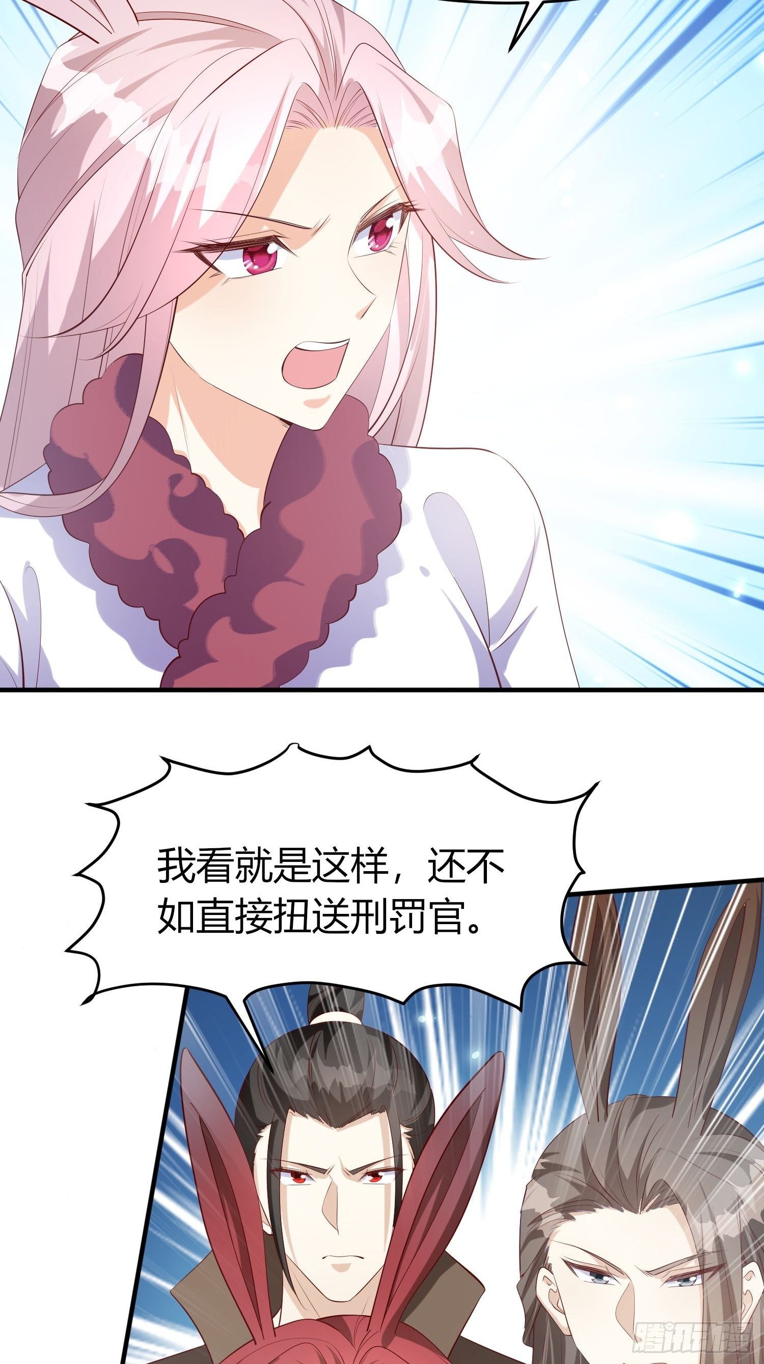 49 一家五口（完结）4