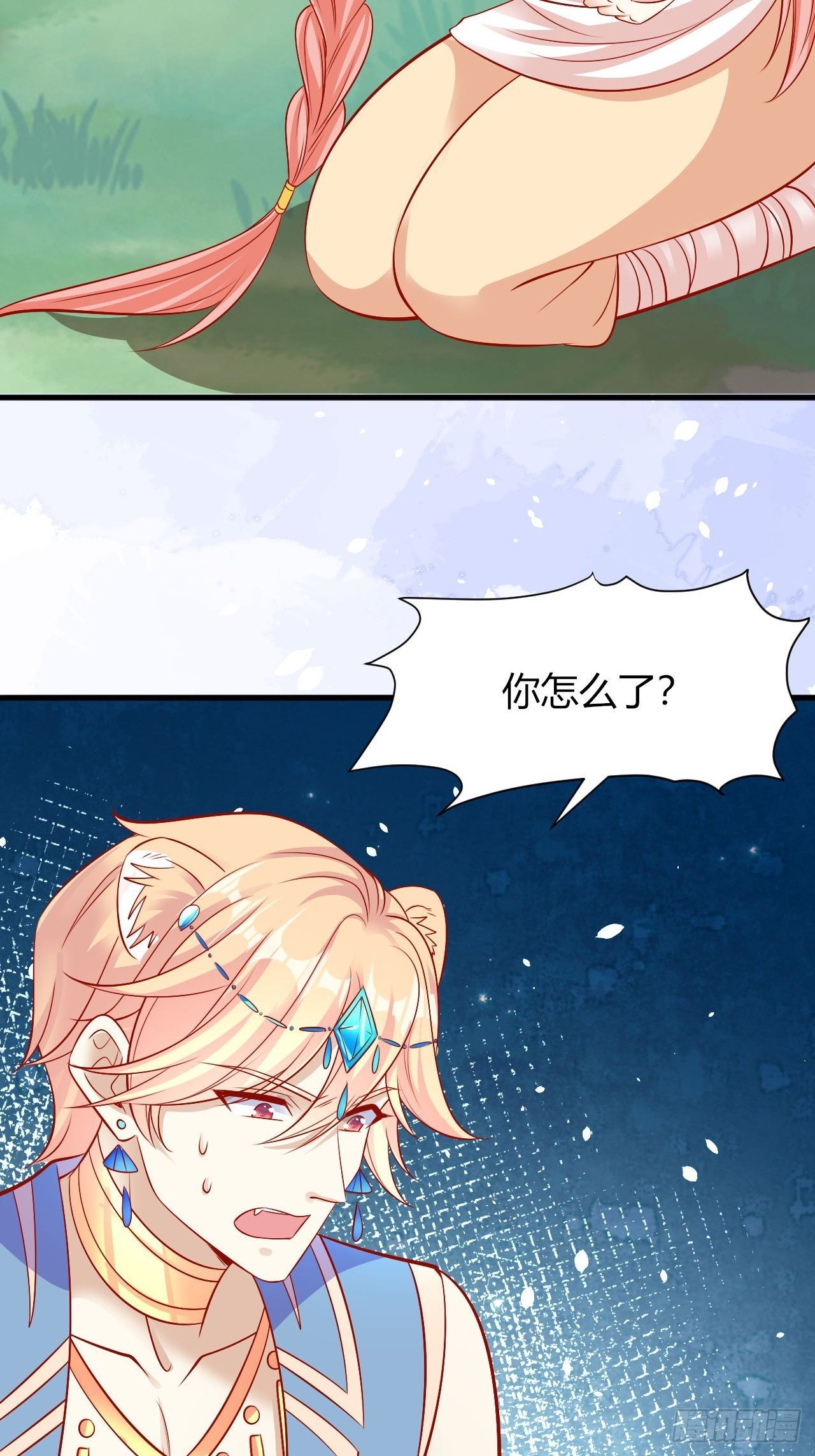 26 宝石之都36