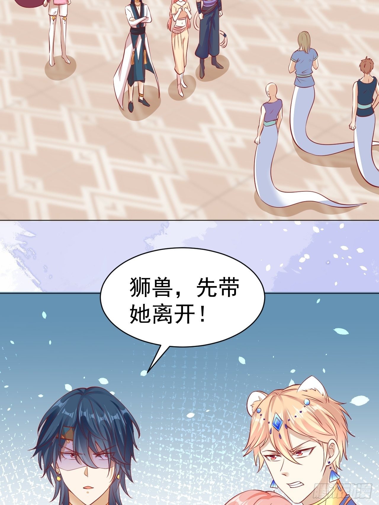 16 带她离开10