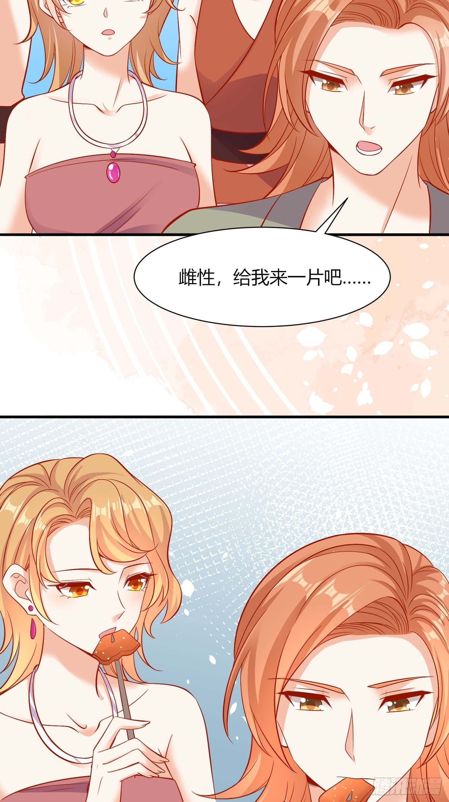 20 涮涮火锅17