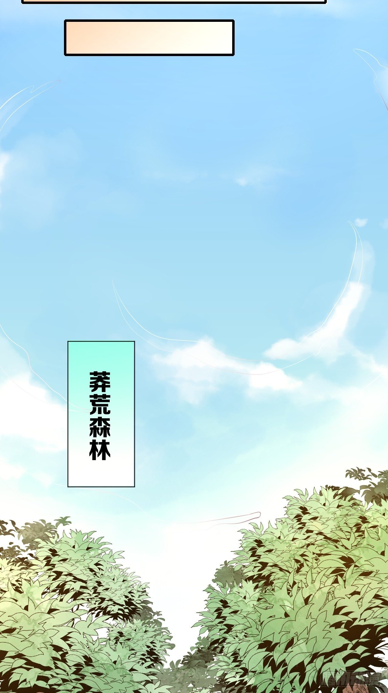 15 争风吃醋11
