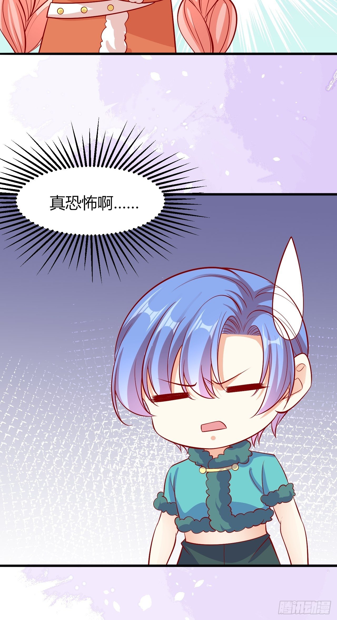 32 我是你爹36