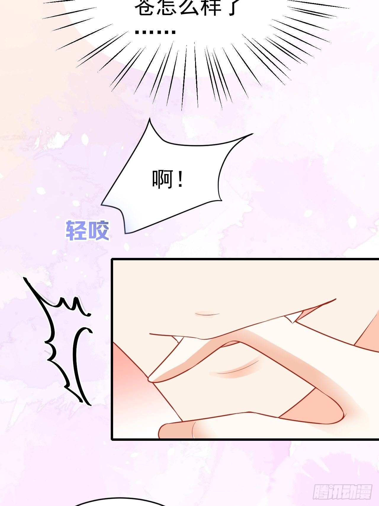 15 争风吃醋20