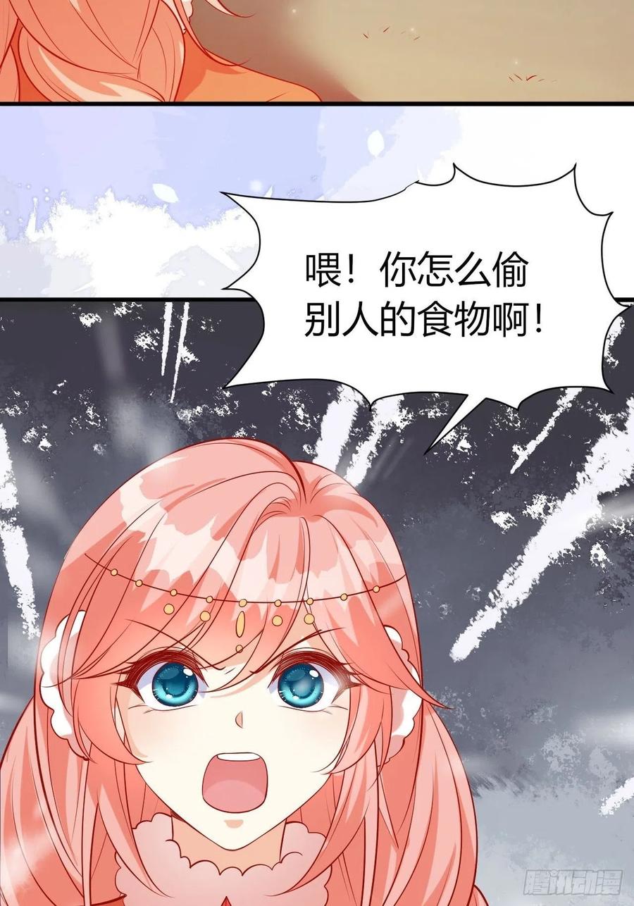 41 凤凰涅槃25