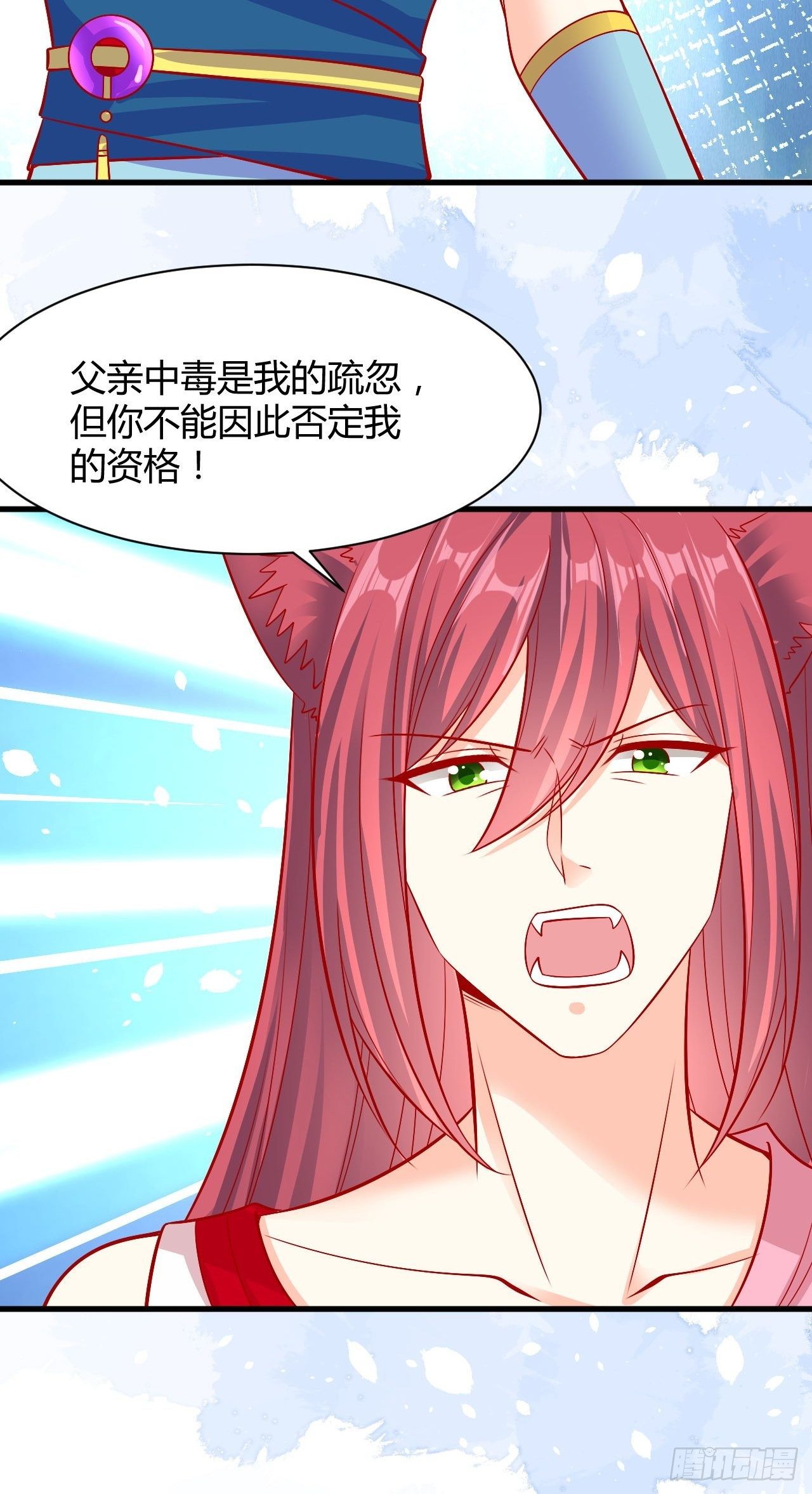 27 凛冬将至41