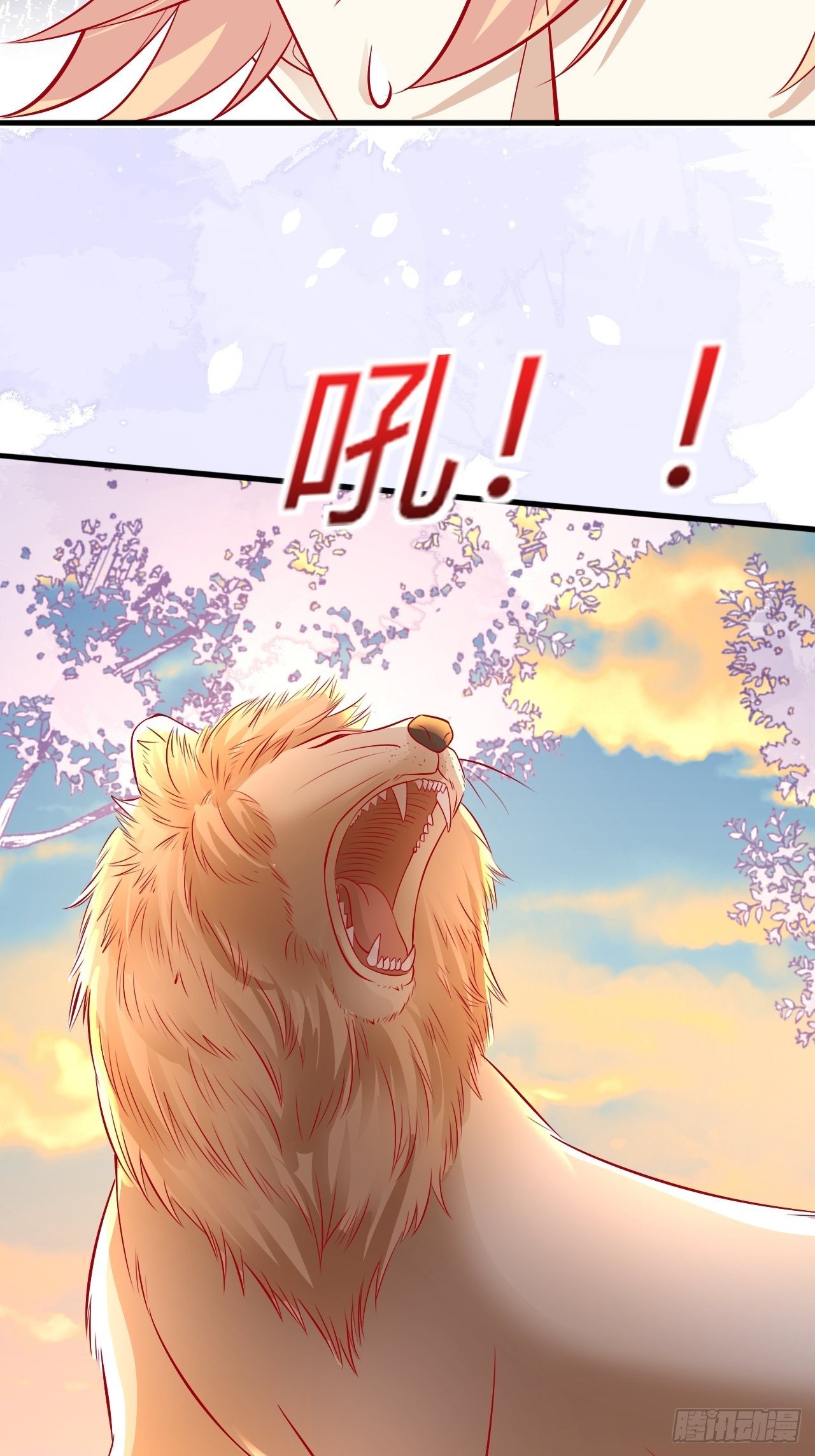 32 我是你爹39