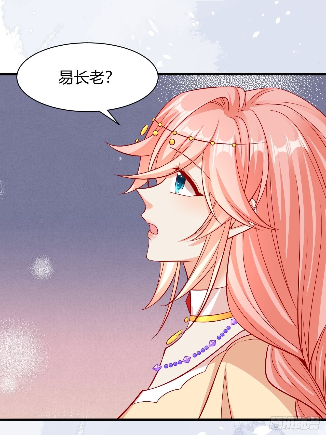 23 慕心岚？24